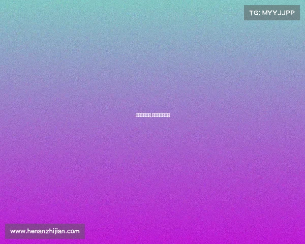 路跑赛事规程,路跑活动是什么